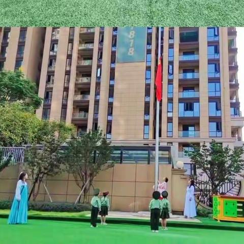 民族大联欢——宏翔幼儿园国庆节主题活动