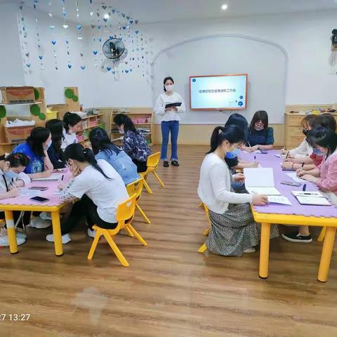 疫情防控不懈怠 应急演练筑防线——宏翔幼儿园新冠疫情防控工作会及应急演练活动