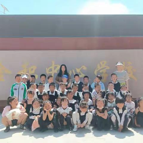 礼遇小学，筑梦成长—智慧树幼儿园大四班参观小学记