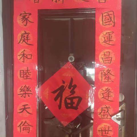 迎吉兔，送祝福——龙华小学五三中队寒假活动