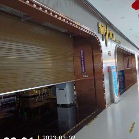 铜仁店开店日常营业