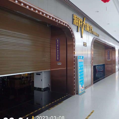 铜仁店开店日常营业