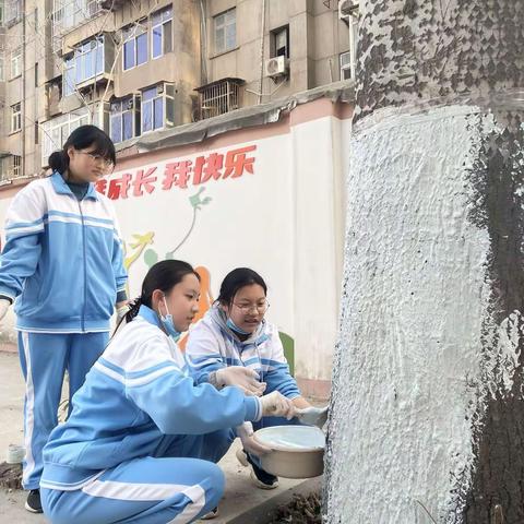 西安市第九十九中学开展植树节主题活动