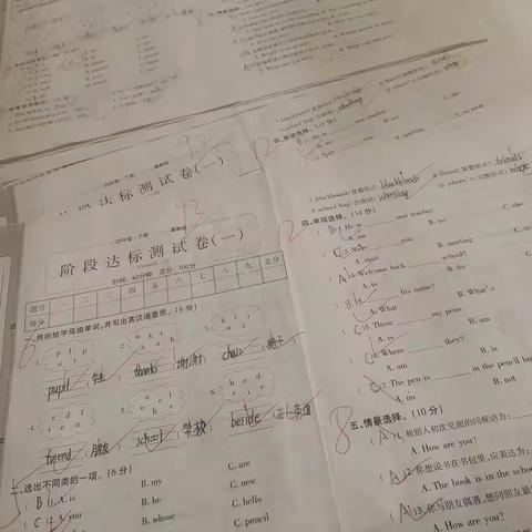 英语周测—你我共同进步