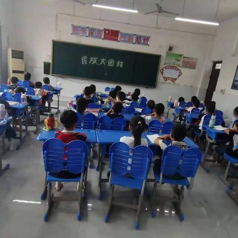 中华民族一家亲，同心共筑中国梦