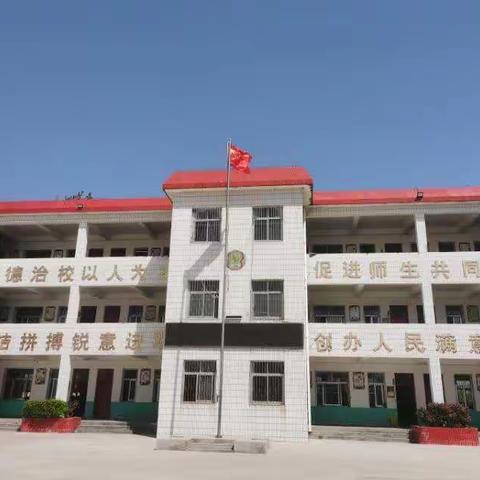 加强学校常规检查，促进师师共同进步——陈棚中学作业记录