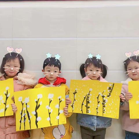 大风车幼儿园中一班2月精彩瞬间——春季如歌 “幼”见美好