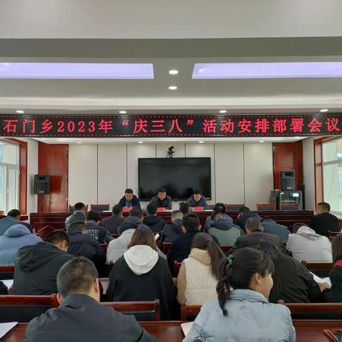 “三八”系列第一期志愿活动