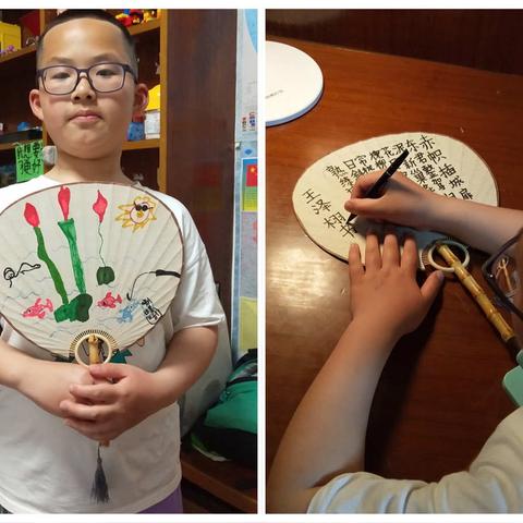 💕Fan Fan的美篇