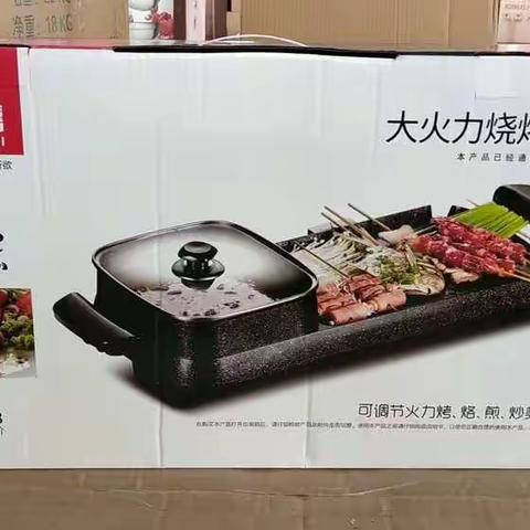 100-400元礼品