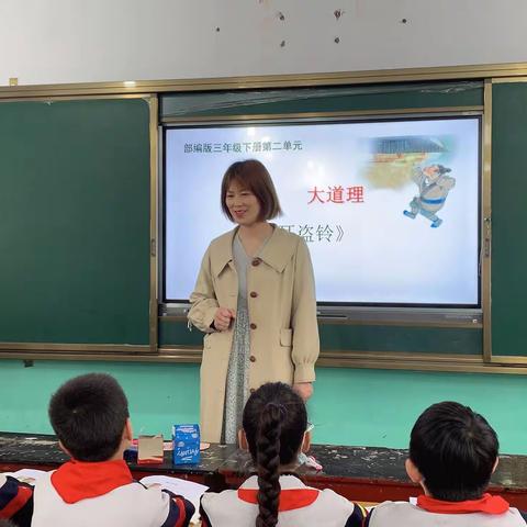 送课交流共提升，品质教研促成长——记南关、北街小学到南街小学送课活动