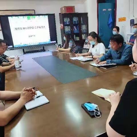 疫情防控记于心，应急演练践于行——赵都小学疫情防控演练纪实