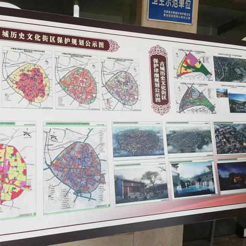 红河大区一石屏市场部营销百日劳动竞赛一“公共关系运用”