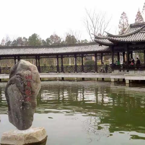 杭城处处皆美景之五十四--湘湖东线胜地