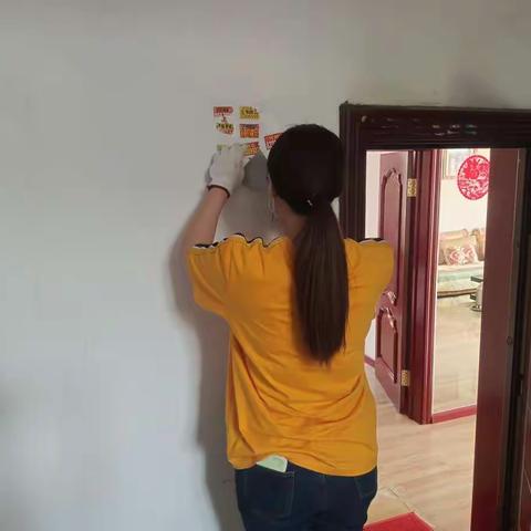 6.13日环境整治信息