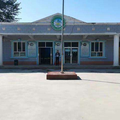 吐木秀克镇第二小学及幼儿园4•15国家安全教育日宣传活动