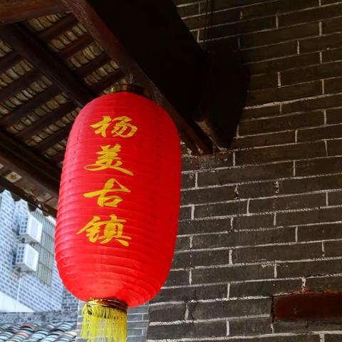 南宁扬美古镇行