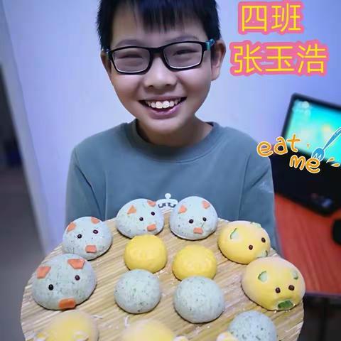 跃华学校小学部疫情期间美术活动系列（三）-创意面食“大作战”