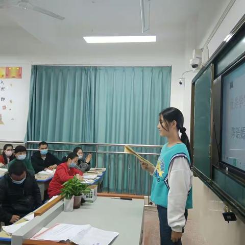 2139班||双减政策下的家校合作交流会
