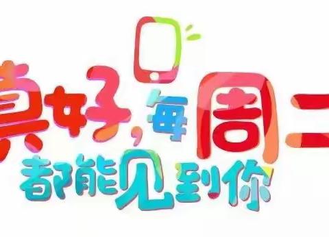 南蔡吉利源超市周二周三特价日