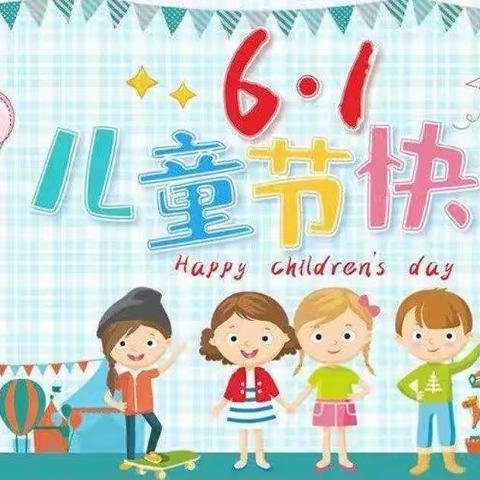 🎊汉童幼儿园K2A第七周精彩回顾✨