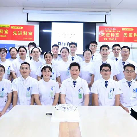 这个科室医师节“仪式感”爆棚！