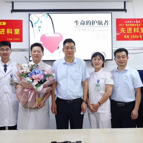 致敬新时代最可爱的人