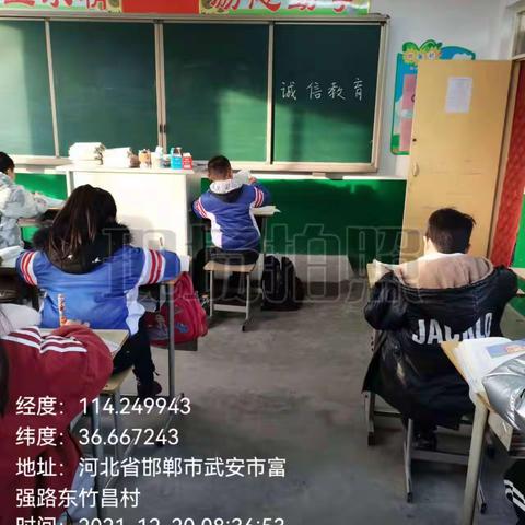 东竹昌小学开展以“诚信为本，做诚信之人”为主题的实践教育活动