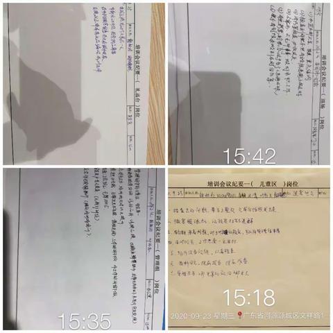 河源坚基店第4周美编