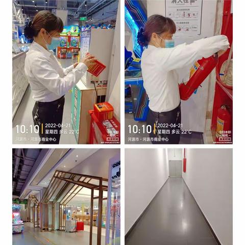 河源坚基店4.21日美编（周四）