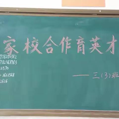 @巩婷的美篇