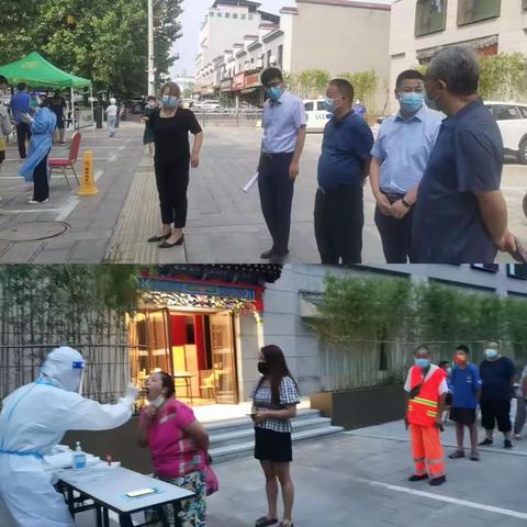区人大常委会主任胡民升到秦陵街道督导核酸检测工作