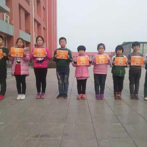 2017--2018学年临城县实验小学寒假阅读活动精彩留念