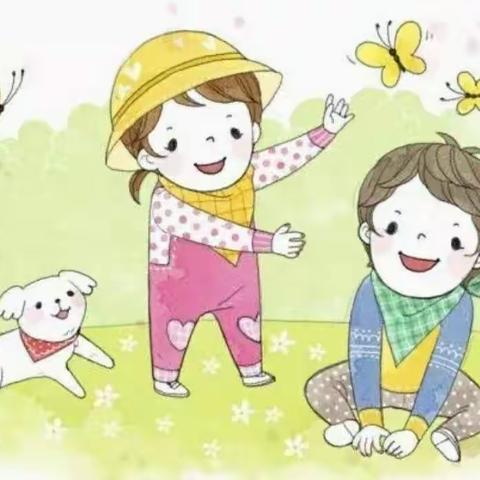 🌻停课不停学，成长不停歇🌻 ——高流镇中心幼儿园大班组居家活动 指导（十九）💕