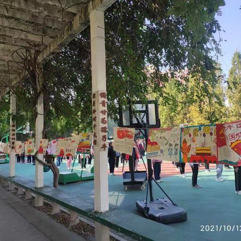 庆国庆，颂祖国---泌阳县七小五年级组“庆国庆，颂祖国”手抄报活动