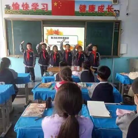 东车小学 ：我为红领巾添光彩