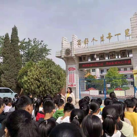 尹庄镇东车小学：开展反电信诈骗提高防范意识教育