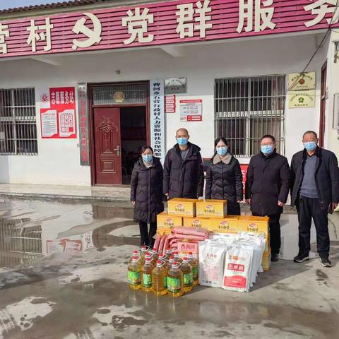 岁寒送温暖 真情暖人心——淮阳区信访局开展“关爱你我他（她）•温暖千万家”春节走访慰问活动