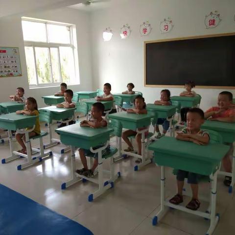 幼小衔接班体验课