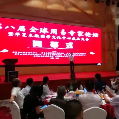 松陽明易的美篇