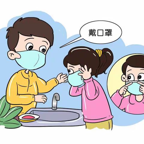 开学啦！这5件事情要做好！（家长必看）