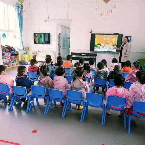 【鄠邑区甘河中心幼儿园】🌸中一班🌸精彩瞬间