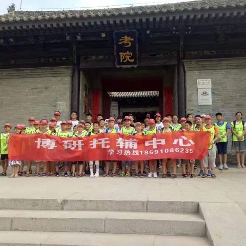 西安青旅国际旅行社的美篇