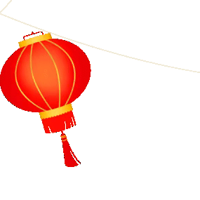 苏厝幼儿园寒假安排建议