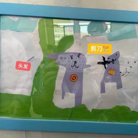 纸屑，带着某一种意义身份来了～