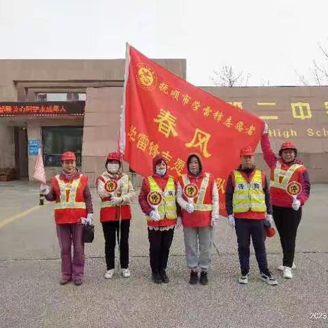 🚦守护斑马线🌻  春风常在