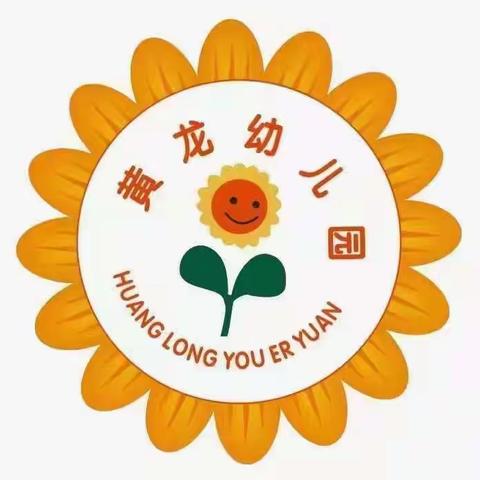 喜迎中秋节，大家同欢乐！