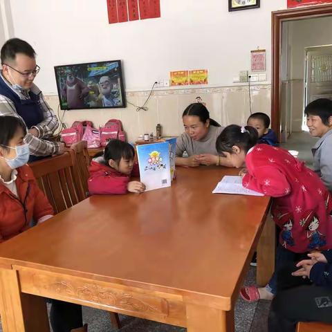快乐寒假，安全护航——信宜市新宝沙底小学寒假家访