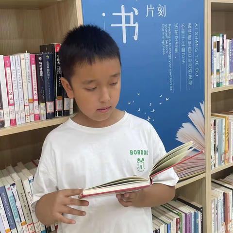 济宁文昌阁小学 四年级六班 张鹤腾美好的暑假生活