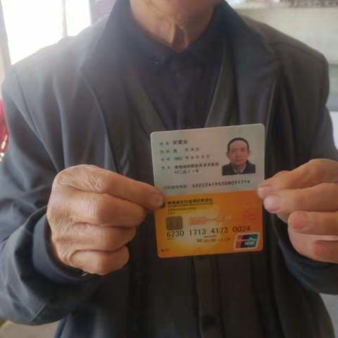 泉吉支行营销纪实